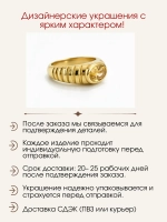 Кольцо печатка с цитрином, серебро 925, родий