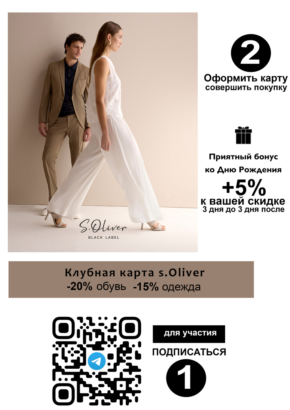 Босоножки из натуральной кожи Caprice