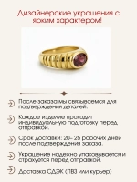 Кольцо печатка с гранатом, серебро 925, родий