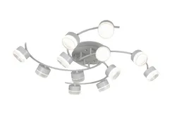 Люстра потолочная Rilon 9495/12 WHITE, 12×15 Вт, белая