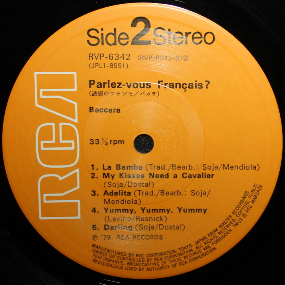 Baccara / Parlez-Vous Français? (LP)