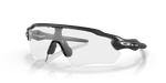 Очки спортивные Oakley Radar EV Path