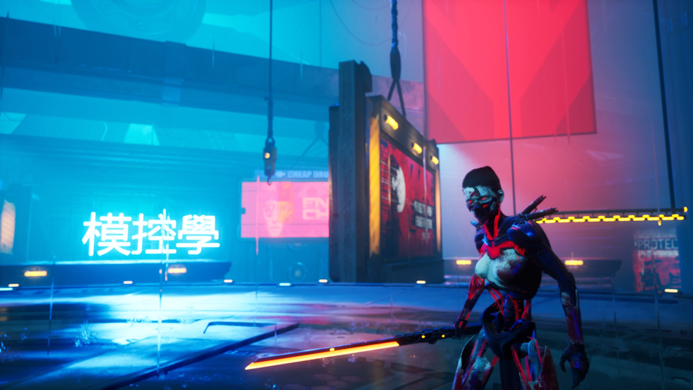 Ghostrunner PS4 | PS5
