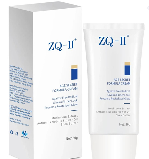 Крем омолаживающий для лица |Age Secret Formula Cream, 50 гр