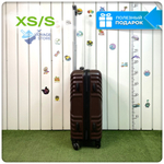 Ручная кладь X-line, Коричневый, S