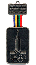 Знак плакетка - XXII олимпиада в Москве 1980 год - СССР - Олимпийская символика Москва 80
