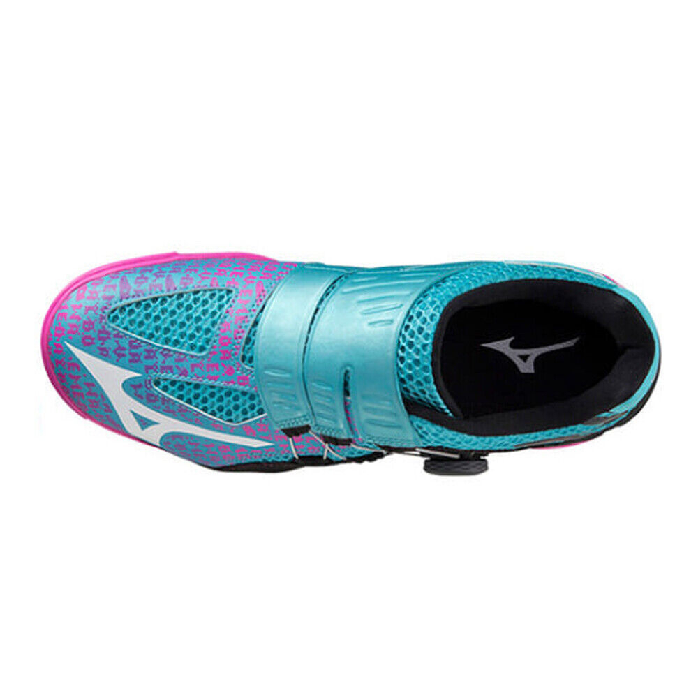 Mizuno WAVE MEDAL BOA (SP4)