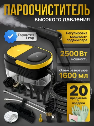 Новинки