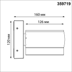 Уличный настенный светодиодный светильник Novotech 359719 NT 8Вт 2700К\3200К\4000К 100-240В IP65