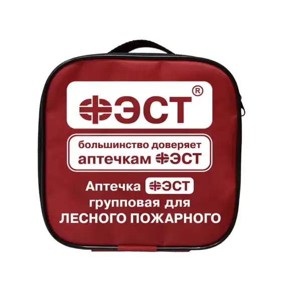 Аптечка ФЭСТ групповая для  лесного пожарного 
, арт. 3145