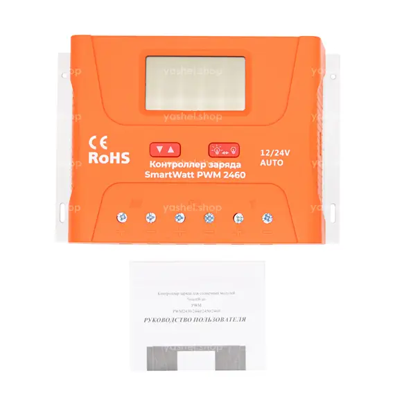 Контроллер заряда SmartWatt PWM 2460
