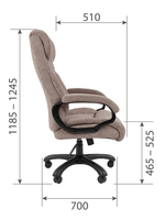 Офисное кресло CHAIRMAN ДОМ (HOME) 401