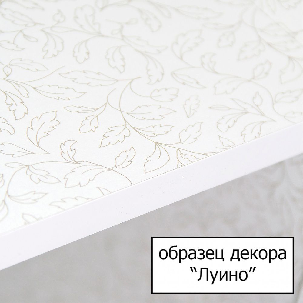 Зеркало-шкаф Style Line Панда 100/С
