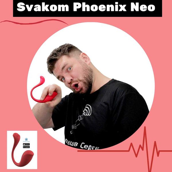 Phoenix NEO от Svakom Phoenix NEO от Svakom