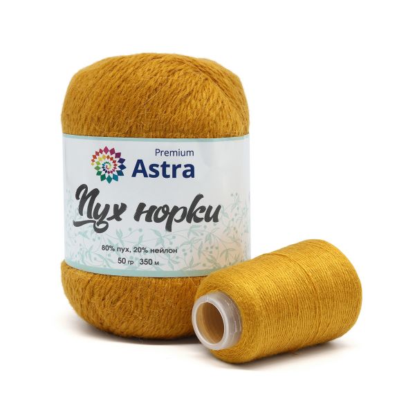 Пряжа Astra Premium (Астра Премиум) Пух норки / уп.1 мот. по 50 г, 290 м, 036 горчичный