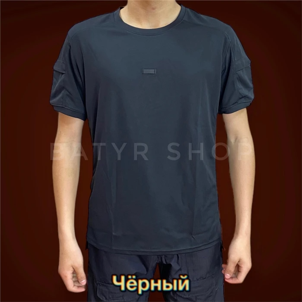 Тактическая футболка "HSX 05"