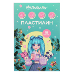 Пластилин "Анимэ" 18 цветов, со стеком, 360 грамм (ПандаРог)