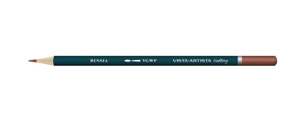 Карандаш акварельный художественный заточенный, 6 шт, 716 Марс оранжевый (Mars orange), Vista-Artista Gallery VGWP