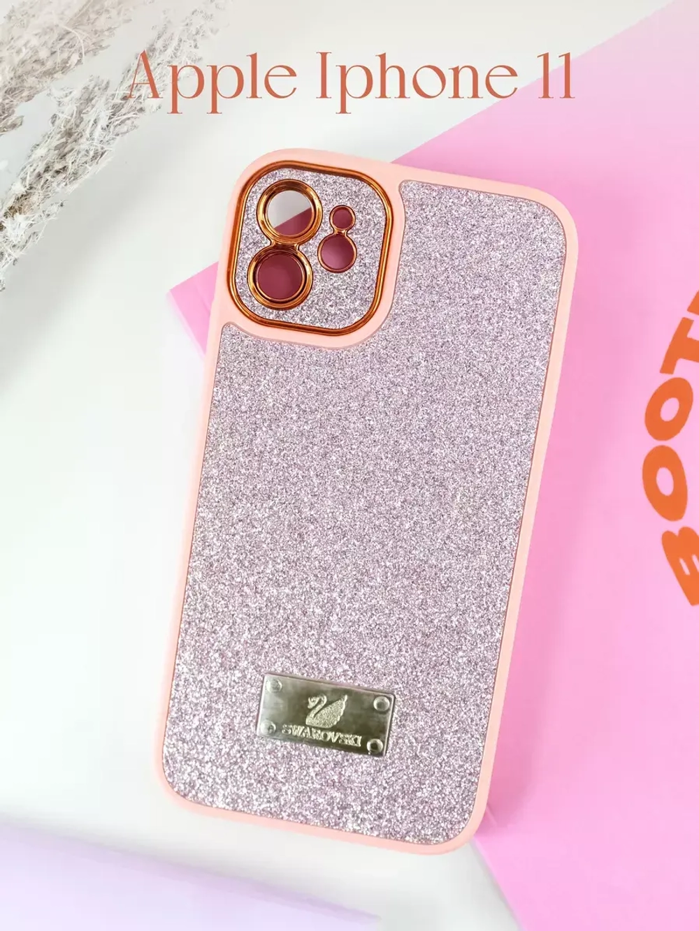 Чехол на Apple iPhone 11