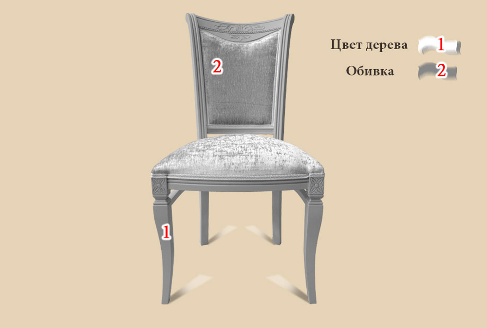 Стул "Вена"