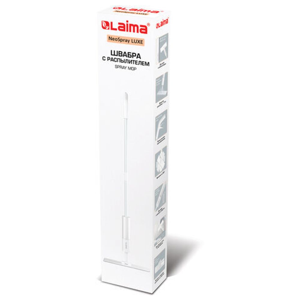 Швабра с распылителем NeoSpray luxe, 2 насадки T-Clean из плотной микрофибры, скребок, LAIMA, 609147