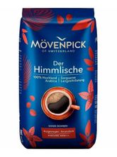 Кофе в зернах Movenpick Der Himmlische 1000 г