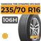 Hankook Tire Dynapro HP2 RA33 235/70 R16 106H