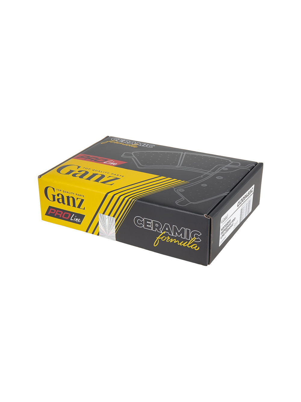 Колодки передние PRO-Line Ceramic VAG GANZ GIJ09488C