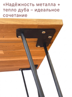 Стол журнальный 100х50х43 Детлиф, столик кофейный лофт, массив дуба, Makosa