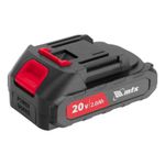 Кусторез аккумуляторный MTX HT-510, нож 510 мм, Li-Ion, 20 В