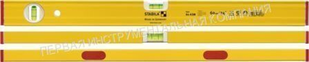 Строительный магнитный уровень STABILA 80ASM 19177