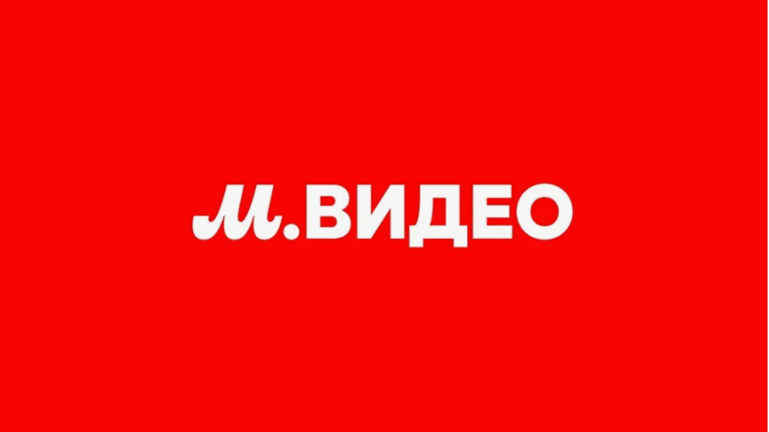 Каждый десятый онлайн-заказ в М.Видео-Эльдорадо совершается на маркетплейсе