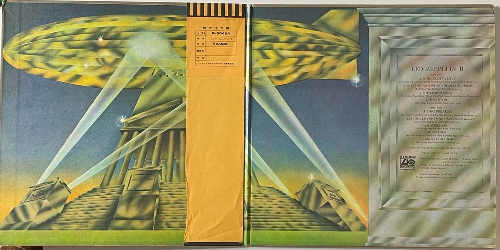 Винтажная виниловая пластинка LP Led Zeppelin II (Japan 1971) (Obi) (Poster) Bring It On Home