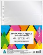 Папка-вкладыш А4, 60мкм, 25шт/упак, с перфорацией, суперлюкс глянцевая, Бюрократ