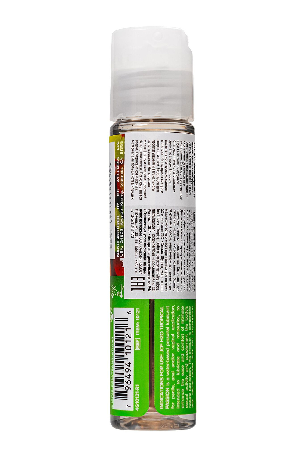 Смазка с ароматом тропических фруктов JO Flavored Tropical Passion - 30 мл.