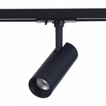Светильник трековый BASE LED 10W 4000K
