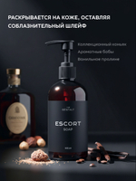 Жидкое мыло ESCORT 300 мл