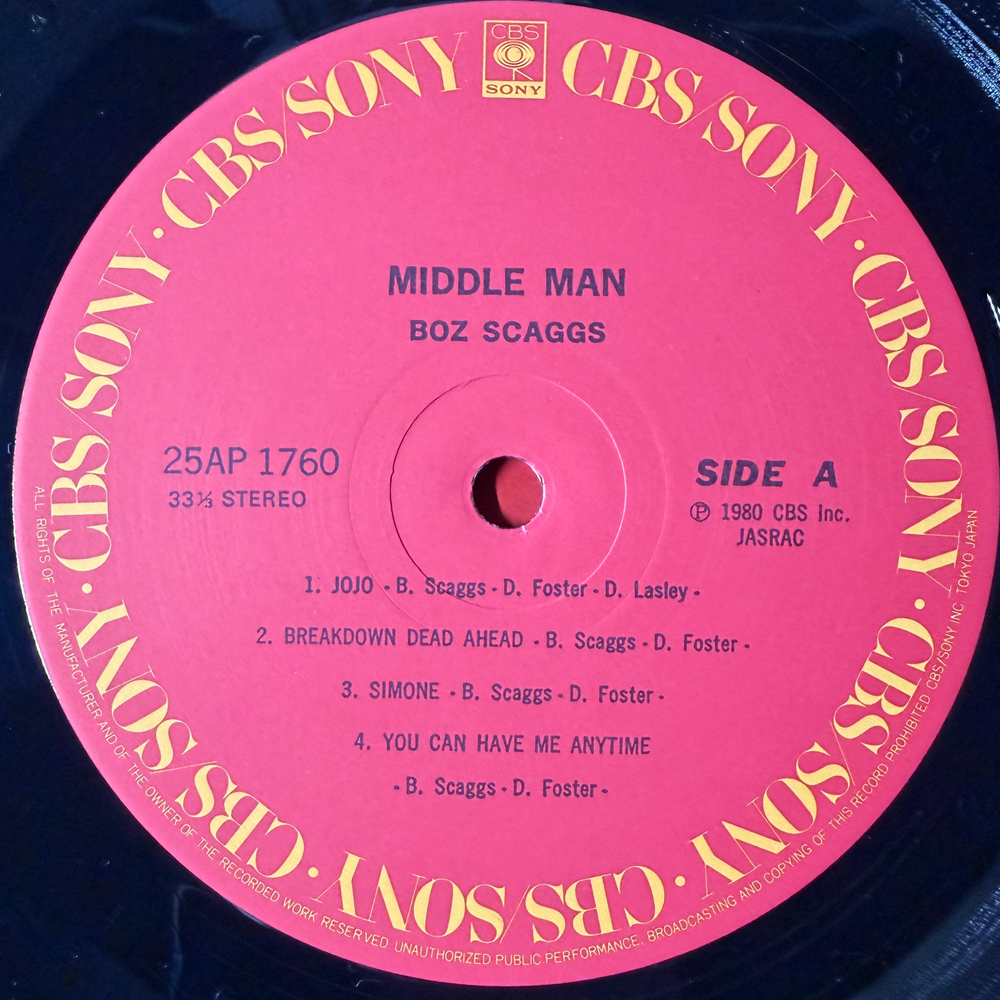 Виниловая пластинка Boz Scaggs - Middle Man LP