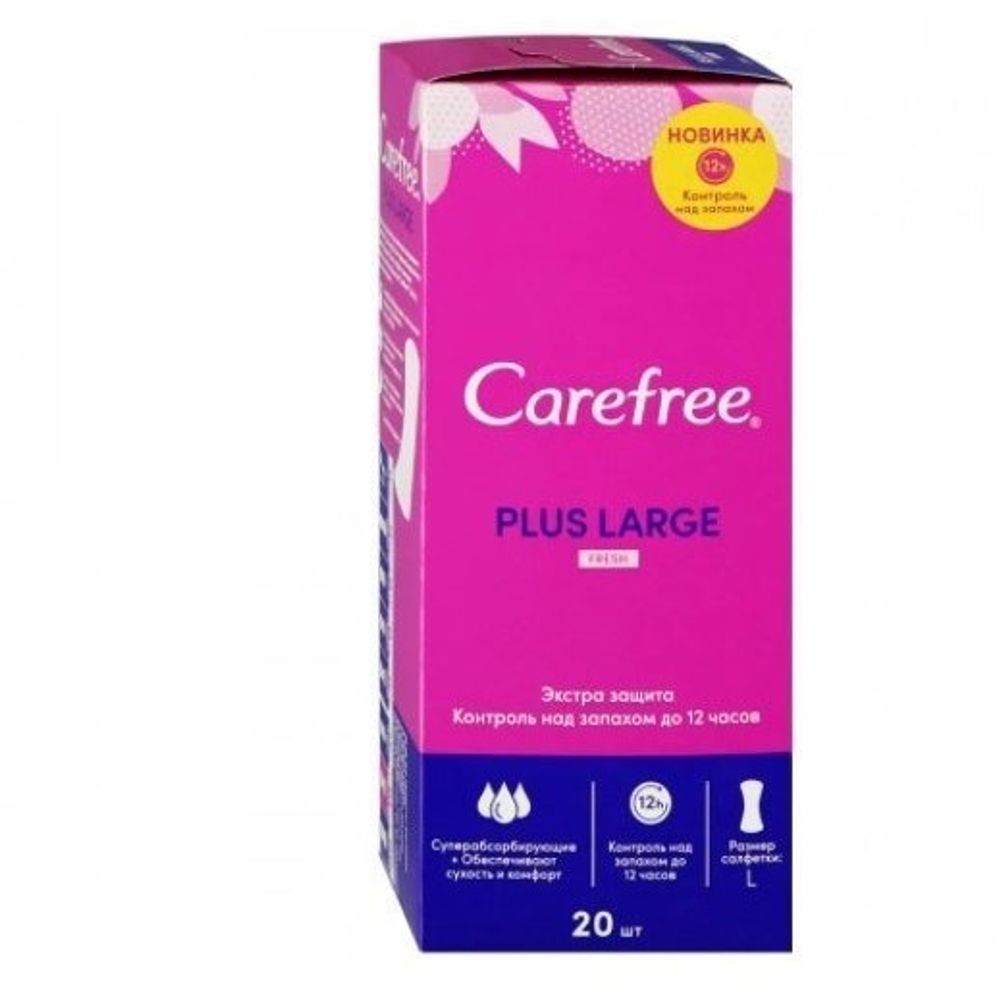 Прокладки ежедневные "Carefree" plus large 20шт