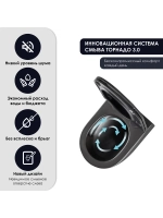 Унитаз подвесной ANDI PRO