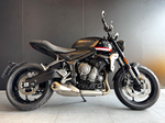 Triumph Trident 660, 2021