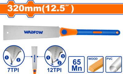 Ножовка с двойной кромкой 320 мм 7TPI+12TPI (6/24) WADFOW WHWD112