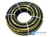 Рукав пескоструйный EXTRIM BLAST PRO-32 P=12Бар DN 32х48 mm, 40м