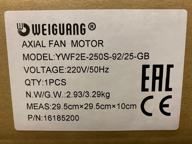 YWF2E-250S-92/25-GB (W2E250)