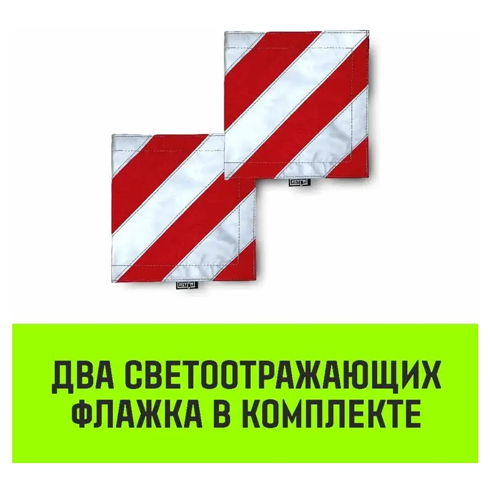 Буксировочный динамический трос PROFESSIONAL 18 т, 8 м, 2 скобы HITCH SZ071512