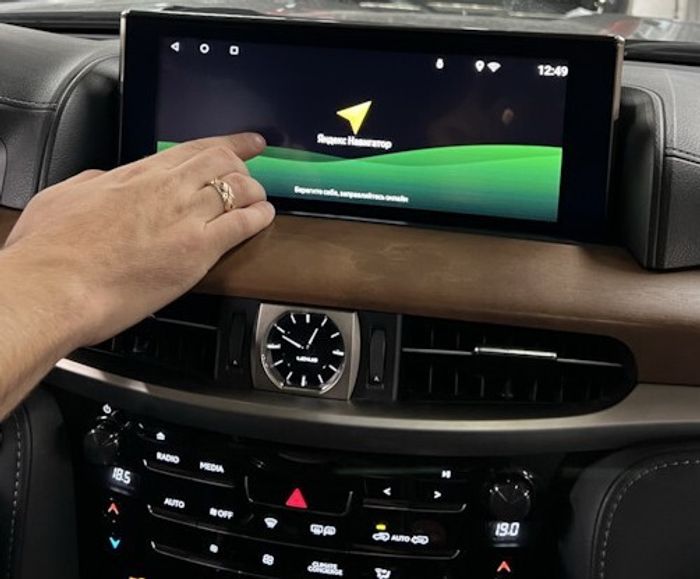 Мультимедиа блок с навигацией для Lexus LX570, LX450d 2016-2022 - RDL-LEX-H на Android 10, Быстрая, CarPlay, 4G SIM-слот