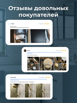 Душевая система AVS Торрент с полкой, поворотный излив, хром 804-002-CR 804-021-CR