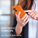 Мягкий Soft Touch чехол из силикона для REALME 10 PRO PLUS с бархатной подкладкой