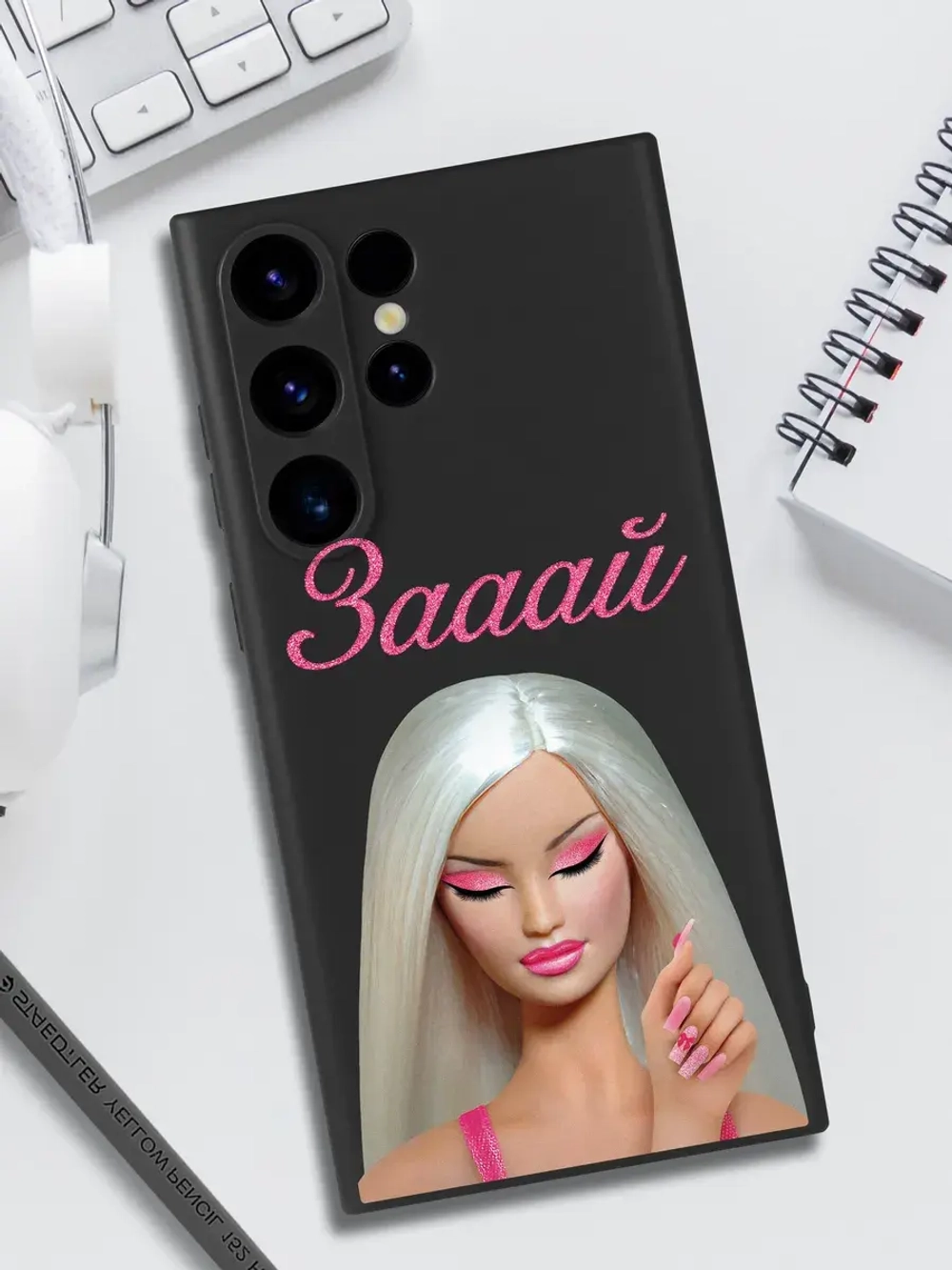 Чехол на Samsung S23 Ultra