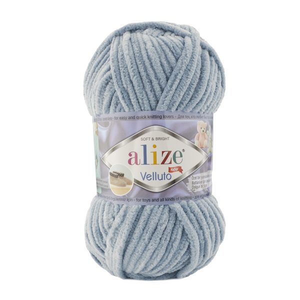 Пряжа Alize (Ализе) Velluto / уп.5 мот. по 100 г, 68м, 428 средне-серый A